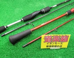 ダイワ　潮流 30-240、IT’ｓ ICV 250入荷！（幕張店）
