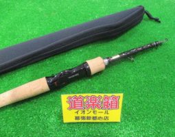 ダイワ　トリプルビー入荷！（幕張店）