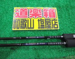 ハートランドAGS入荷!! ハートランドAGS入荷!!