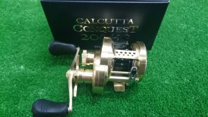 %e3%82%ab%e3%83%ab%e3%82%b3%e3%83%b3200hg