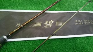 %e6%9c%88%e5%8c%a0-%e7%a2%a7gsa-611uls