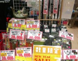 幕張店年末年始営業時間のお知らせ&2017年福袋情報! 幕張店年末年始営業時間のお知らせ&2017年福袋情報!