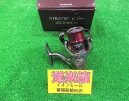 ストラディックCi4+入荷!(幕張店) ストラディックCi4+入荷!(幕張店)