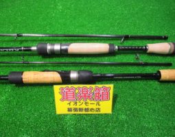 KGライツアジング、JJマックR入荷!(幕張店) KGライツアジング、JJマックR入荷!(幕張店)