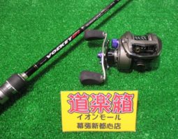 ヴォルキー＆レボLT入荷しました！（幕張店）