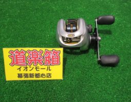 メタニウムMg DC7入荷!(幕張店) メタニウムMg DC7入荷!(幕張店)