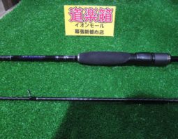 幕張店 ロッド入荷情報！