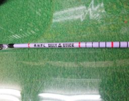 A・H・P・Lのロッド・グリップ・ルアー入荷情報!!(栗東店) A・H・P・Lのロッド・グリップ・ルアー入荷情報!!(栗東店)