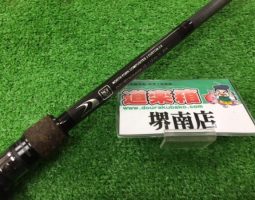 大量入荷!! 大量入荷!!