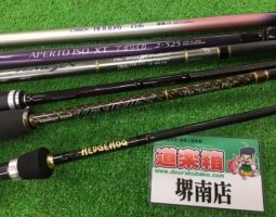 テムジン・アドレナその他多数入荷!! テムジン・アドレナその他多数入荷!!