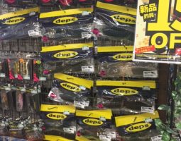 今年も宜しくお願い致します。(豊中店) 今年も宜しくお願い致します。(豊中店)