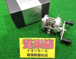 スミス/プラッガー・ブラックレーベル・エアエッジ入荷！（幕張店）