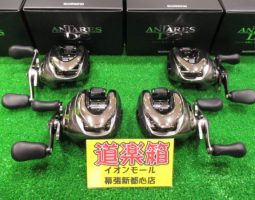 16アンタレスDC入荷！！（幕張店）