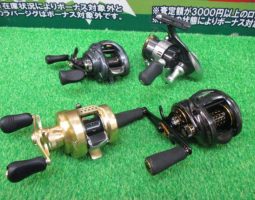 ロッド・リール入荷情報!!(栗東店) ロッド・リール入荷情報!!(栗東店)