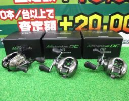 シマノのリールの入荷情報!!(栗東店) シマノのリールの入荷情報!!(栗東店)