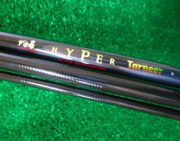 がま石ハイパーターナー、赤鬼入荷! 藤井寺店 がま石ハイパーターナー、赤鬼入荷! 藤井寺店