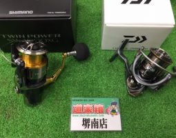 ルビアス　ツインパワーSW入荷