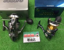 レーシングコンディション・ステラSW・ツインパワー入荷