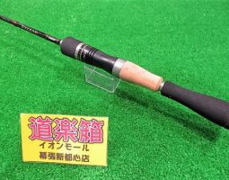 カーディフ エクスリード入荷!! カーディフ エクスリード入荷!!