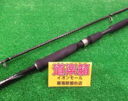 ディアルーナ入荷!(幕張店) ディアルーナ入荷!(幕張店)