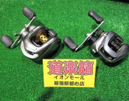 シマノ ベイトリール入荷!(幕張店) シマノ ベイトリール入荷!(幕張店)