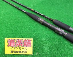 ソルトルアーロッド入荷!(幕張店) ソルトルアーロッド入荷!(幕張店)