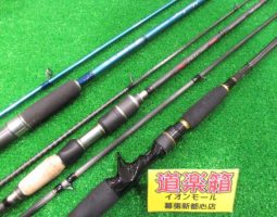 ラテオ・X-RIDE・ホークアイ入荷しました!(幕張店) ラテオ・X-RIDE・ホークアイ入荷しました!(幕張店)