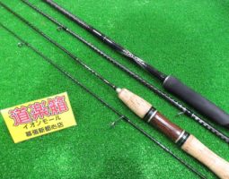 ディアルーナ・カーディフ入荷！（幕張店）