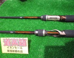 スティーズ、ジリオン   入荷！