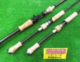 アンリパ/モーラ・フルーガー/シュープリームXT入荷!(幕張店) アンリパ/モーラ・フルーガー/シュープリームXT入荷!(幕張店)