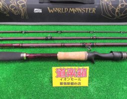 ワールドモンスター WMSC-734H入荷!(幕張店) ワールドモンスター WMSC-734H入荷!(幕張店)