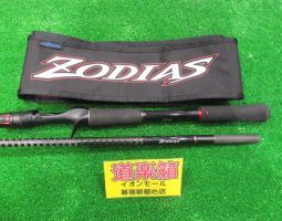 ゾディアス172MH入荷！（幕張店）