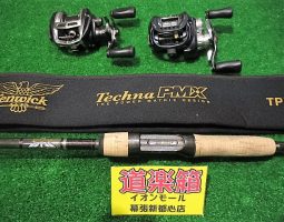 幕張店　入荷情報②