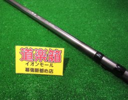 幕張店 ロッド入荷情報 幕張店 ロッド入荷情報