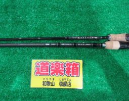 キラーズ、ブラックレーベル入荷!!(塩屋店) キラーズ、ブラックレーベル入荷!!(塩屋店)