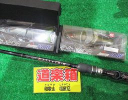 デッドソード、ジョイクロ入荷!!(塩屋店) デッドソード、ジョイクロ入荷!!(塩屋店)