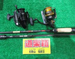 色々入荷!! 色々入荷!!