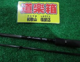 エメラルダス ストイストAGS入荷!! エメラルダス ストイストAGS入荷!!