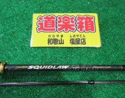 NEWスキッドロウ入荷