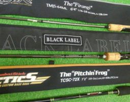 いろいろ入荷中! いろいろ入荷中!