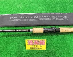 ダイワ/ブラックレーベル入荷!(幕張店) ダイワ/ブラックレーベル入荷!(幕張店)