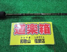 新入荷報告(和歌山塩屋店) 新入荷報告(和歌山塩屋店)