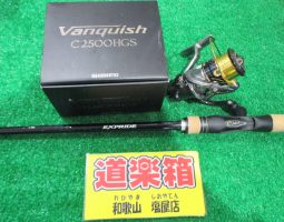 NEWエクスプライド、16ヴァンキッシュ入荷!!(塩屋店) NEWエクスプライド、16ヴァンキッシュ入荷!!(塩屋店)