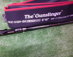 カレイド・ジリオン 入荷!大東店 カレイド・ジリオン 入荷!大東店