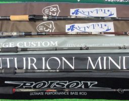 ロッド多数入荷!ヒュージカスタム☆ツララ!(栗東店) ロッド多数入荷!ヒュージカスタム☆ツララ!(栗東店)