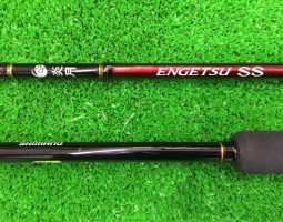 シマノ 炎月ロッド&リール(豊中店) シマノ 炎月ロッド&リール(豊中店)