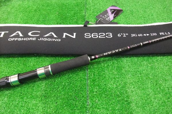 釣具高価買取・販売 | 道楽箱 | ご不要になられた釣り竿、ルアー