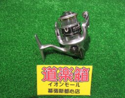 11バイオマスターC2000HGS入荷ー!(幕張店) 11バイオマスターC2000HGS入荷ー!(幕張店)