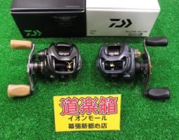 スティーズSV TW 1016SV-H&ジリオンSV TW 1016SV-HL入荷!(幕張店) スティーズSV TW 1016SV-H&ジリオンSV TW 1016SV-HL入荷!(幕張店)