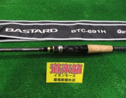 バスタード 691H入荷!(幕張店) バスタード 691H入荷!(幕張店)